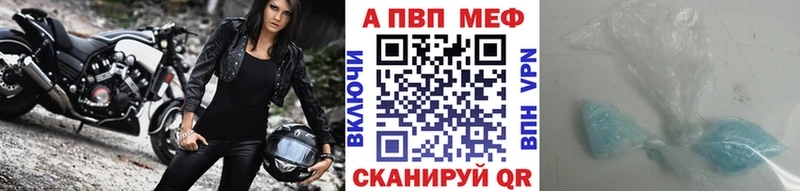 Альфа ПВП СК КРИС  дарк нет Telegram  Сясьстрой 