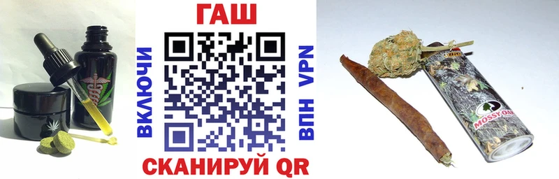 Еда ТГК марихуана  Сясьстрой 