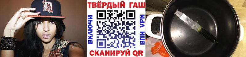 где купить наркоту  Сясьстрой  Гашиш индика сатива 
