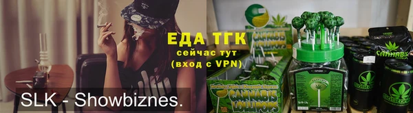 ALPHA PVP Алзамай
