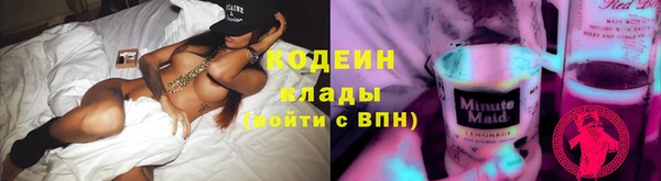 мет Нефтегорск