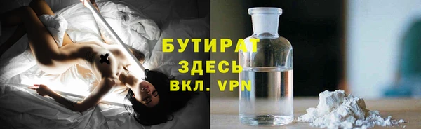 ALPHA PVP Алзамай