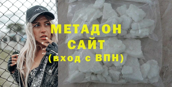 первитин Алексеевка