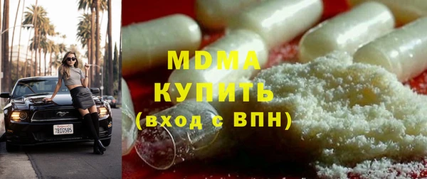 ALPHA PVP Алзамай