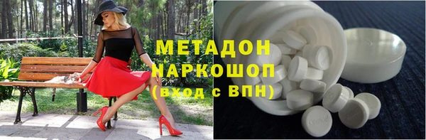 ешки Нефтекумск