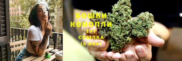 ешки Нефтекумск